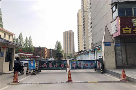清月湖3室2厅2卫110万130m2出售