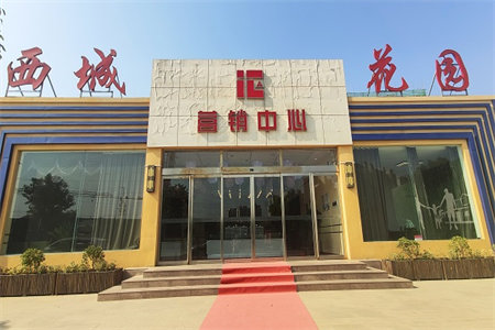 密州宝科·龙旺华庭3室2厅1卫87.6万131m2出售